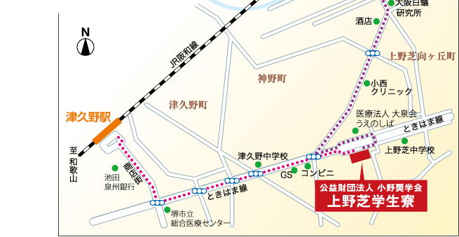 公益財団法人 小野奨学会 上野芝学生寮　周辺地図